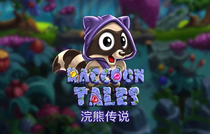 赛博体育APP